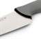 Нож шеф-повара 200 мм COLOR PROF, Arcos