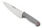 Нож шеф-повара 200 мм COLOR PROF, Arcos