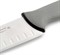 Нож шеф-повара сантоку180 мм COLOR PROF, Arcos