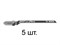 Пилка лобз. по дереву T119BO (5 шт.) BOSCH (пропил криволинейный, грубый, для базовых работ) - фото 138449
