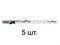 Пилка лобз. по дереву T101D (5 шт.) BOSCH (пропил прямой, тонкий, аккуратный и чистый рез) - фото 138489
