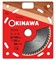 Диск пильный по дереву 190х30 мм 48 зубьев OKINAWA