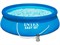 Надувной бассейн Easy Set, 396х84 см + фильтр-насос 220 В, INTEX (от 6 лет) - фото 142097