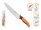 Нож кухонный большой 20см, серия Handy (Хенди), PERFECTO LINEA (Размер лезвия: 20,2х4,5 см, длина изделия общая 33,5 см) - фото 142671