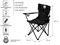 Кресло складное кемпинговое с держателем для бутылок + чехол, черное, серия Coyote, ARIZONE - фото 142709