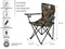 Кресло складное кемпинговое с держателем для бутылок + чехол, хаки, серия Coyote, ARIZONE - фото 142710