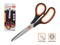 Ножницы универсальные средние 21 см, серия Handy (Хенди), PERFECTO LINEA - фото 142763