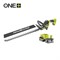ONE + / Кусторез RYOBI RY18HT55A-140 (550мм, без АКБ)