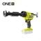 ONE + / Пистолет для герметика RYOBI RCG18-0 (без батареи) - фото 155673