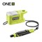 Прямая шлифмашина RYOBI RRT18-0 ONE +