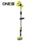 ONE + / Телескопическая щетка RYOBI R18TPS (без батареи) - фото 155718