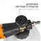 Пеногенератор Bort Foam Master ULTRA (Quick Fix)