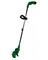 Триммер аккумуляторный Zitrek GreenCut 12 SET1
