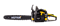 Бензопила Huter BS-45