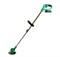 Набор садового аккумуляторного инструмента ZITREK (GreenCut 20, ZKBL20, GreenSaw 20 Extra Power)