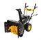 Снегоуборщик бензиновый Huter SGC 4100W - фото 161497