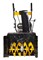 Снегоуборщик бензиновый Huter SGC 4100W - фото 161498