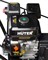 Снегоуборщик бензиновый Huter SGC 4100W - фото 161505