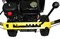 Снегоуборщик бензиновый Huter SGC 4800B - фото 161510