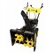 Снегоуборщик бензиновый Huter SGC 4800B - фото 161515
