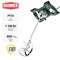 Миксер Hammer MXR1350A - фото 162126