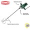 Миксер Hammer MXR1350A - фото 162127