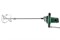 Миксер Hammer MXR1350A - фото 162129