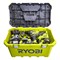 Ящик для инструментов RYOBI RTB22