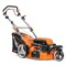 Газонокосилка бензиновая DAEWOO DLM 5100SR - фото 174845