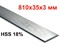 Нож строгальный 810х35х3,0 HSS 18%