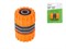 Муфта соед. для шлангов 1/2"(5/8") STARTUL GARDEN (ST6011-7-1/2) - фото 176481