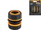 Муфта соед. для шлангов 3/4" STARTUL METSA (ST6013-10-3/4) (ремонтная соединительная, soft touch, двухкомпонентная) - фото 176517