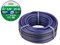 Шланг поливочный 5/8" 25м, 5 слоев STARTUL GARDEN PROFI