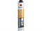 Пена монтажная профессиональная всесезонная SOLIDE Foam Pro Plus 70 (750мл)