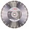 Алмазный круг 350х20/25.4 мм бетон Expert (BOSCH)