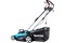 Газонокосилка электрическая MAKITA ELM 3720 (1400 Вт, шир. 370 мм, выс. 20-55 мм, пластм. корпус, без мульчир., травосборник 40 л)