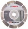 Алмазный круг 150х22,23 мм бетон Professional (BOSCH)