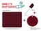 Набор для выпечки и жарки силиконовый, 3 предмета, BURGUNDY, PERFECTO LINEA - фото 179376
