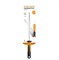 Мусат Functional Form Fiskars