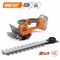 Ножницы-кусторез аккумуляторные DAEWOO DAHT 2521Li FULL SET