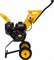 Измельчитель садовый бензиновый Huter GSH-7800