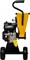 Измельчитель садовый бензиновый Huter GSH-7800