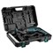 Перфоратор Zitrek ZKH800 - фото 181661