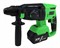 Перфоратор аккумуляторный Zitrek Destroyer Pro SET 2 - фото 181667