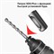 Перфоратор аккумуляторный Zitrek Destroyer Pro SET 2 - фото 181668