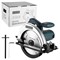 Пила циркулярная Zitrek ZKCS1500