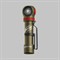 Фонарь Armytek Elf C2 USB-C Победа Белый