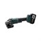 Углошлифмашина аккумуляторная Zitrek ZKAG20-125 085-1024