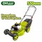 Газонокосилка бензиновая DYLLU DTGM3A20