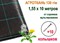 Агроткань 130 гр/м 1,55х10 м + 10 колышков, ХозАгро